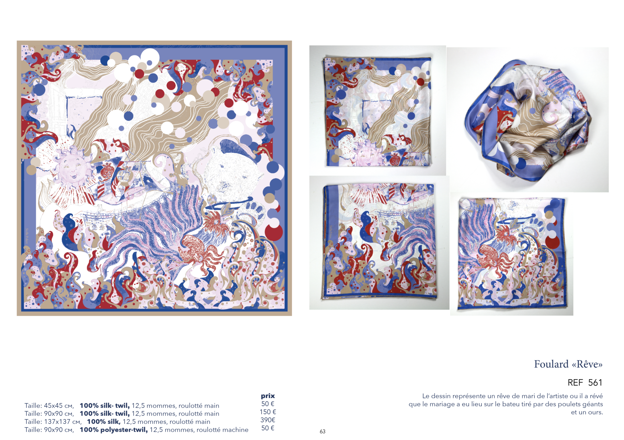 Capture d’écran 2025-03-29 à 08.31.12