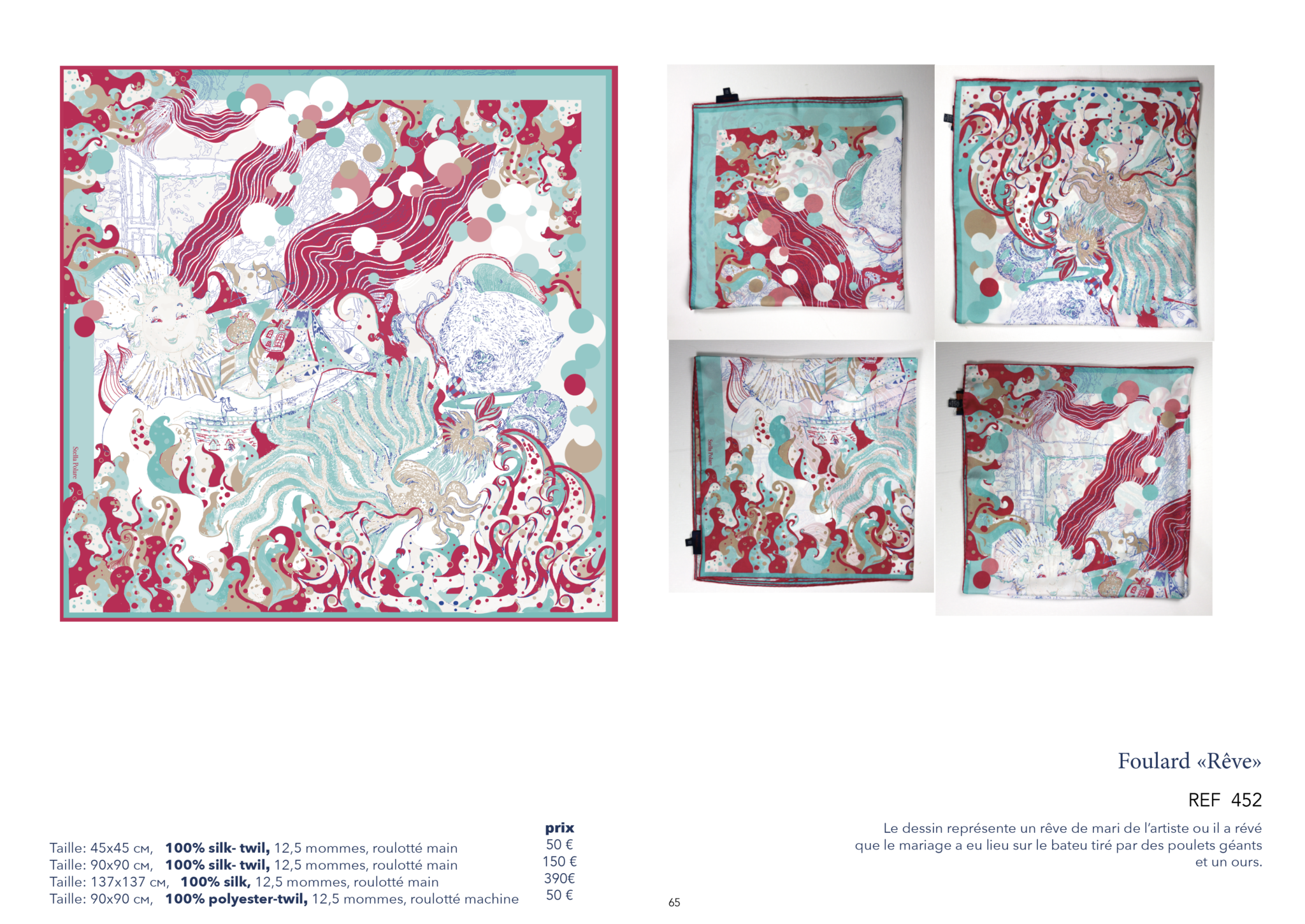 Capture d’écran 2025-03-29 à 08.31.35
