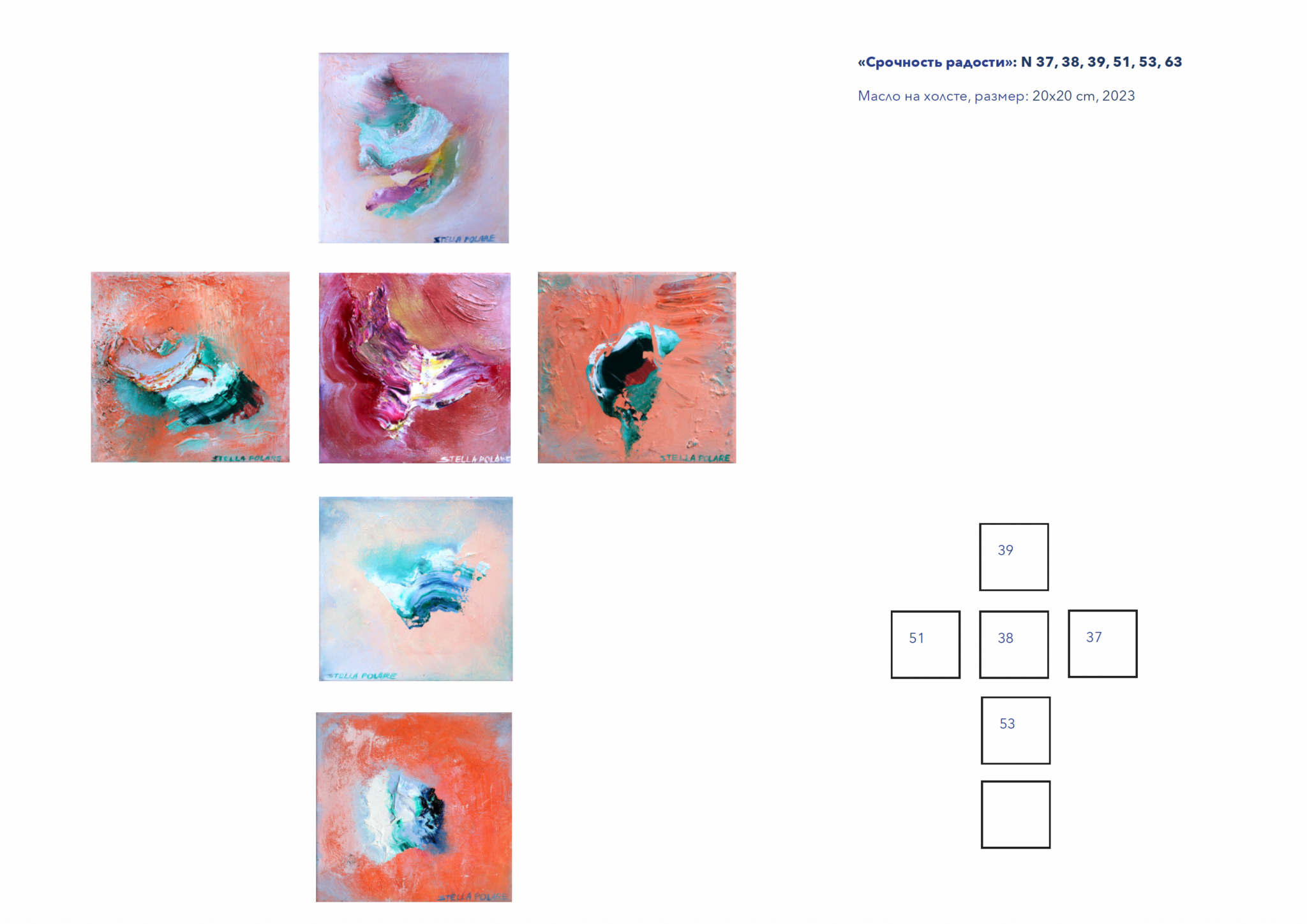 Capture d’écran 2026-03-12 à 13.49.58