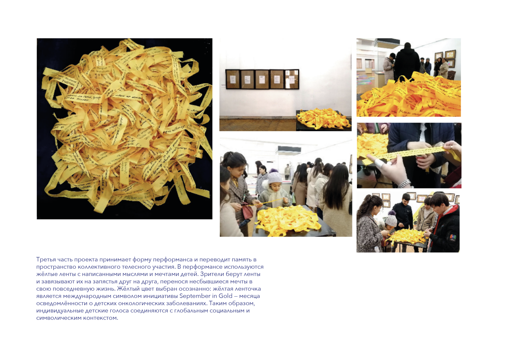 Capture d’écran 2026-03-14 à 13.16.30