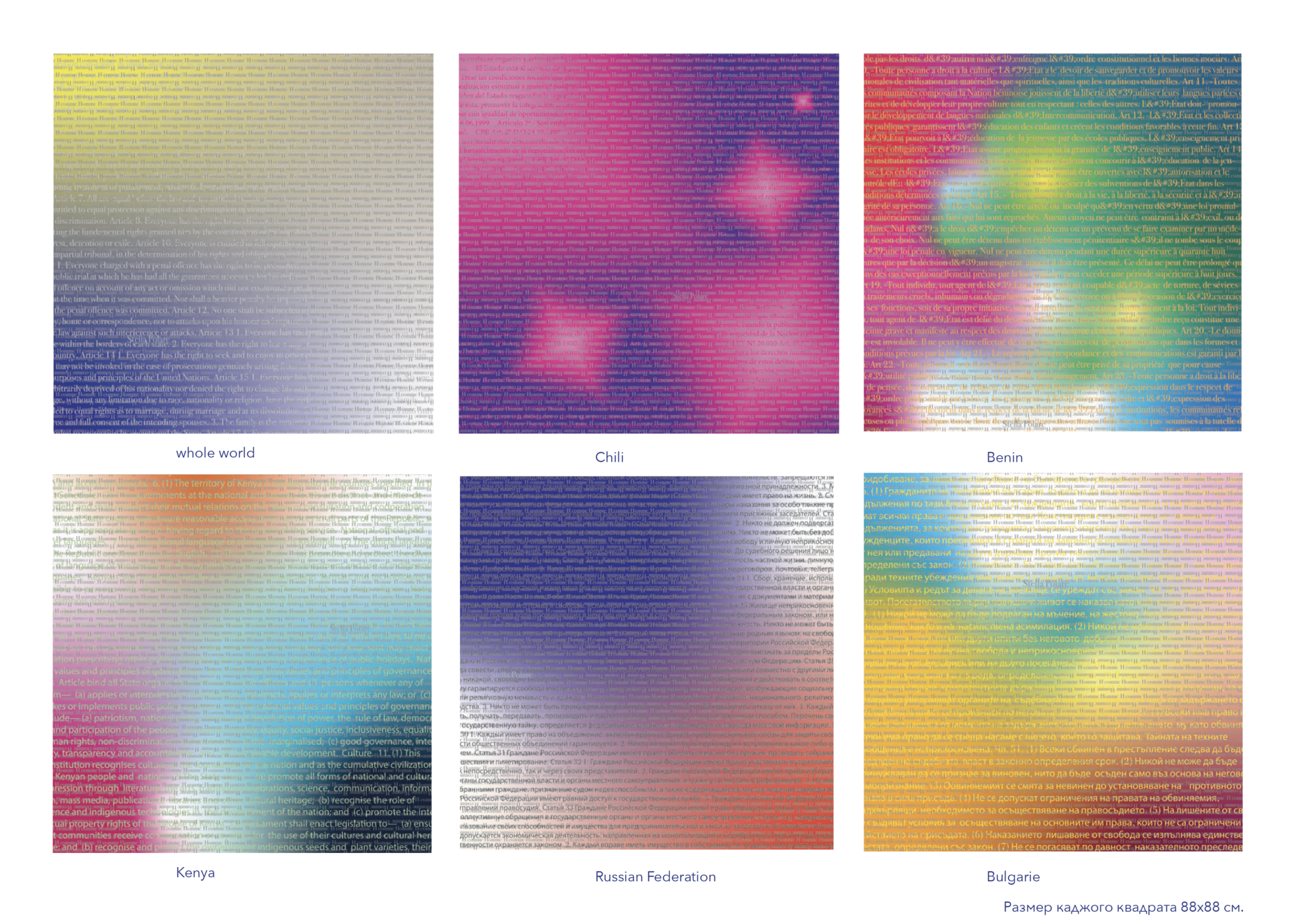 Capture d’écran 2026-03-14 à 14.06.36