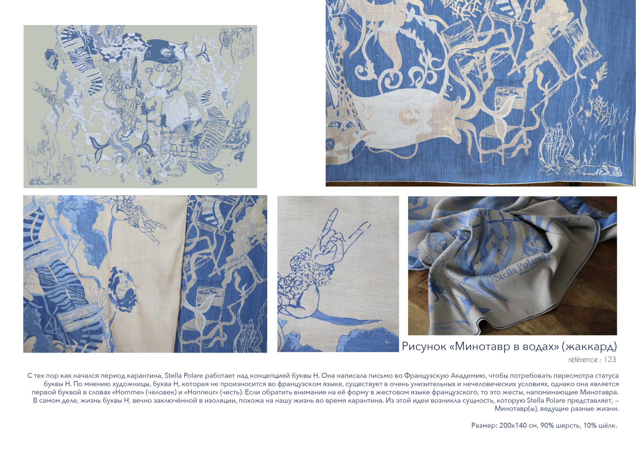 Capture d’écran 2026-03-14 à 14.07.18