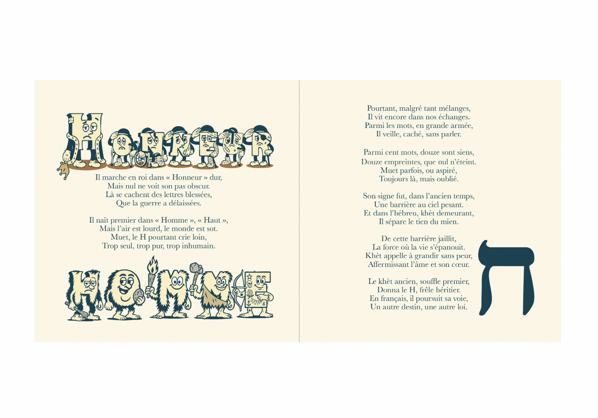 Capture d’écran 2026-03-14 à 15.10.48